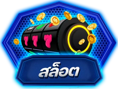 โลโก้ค่าย PG SLOT ที่ IBIZAGAME รวมสล็อตออนไลน์ทุกเกม